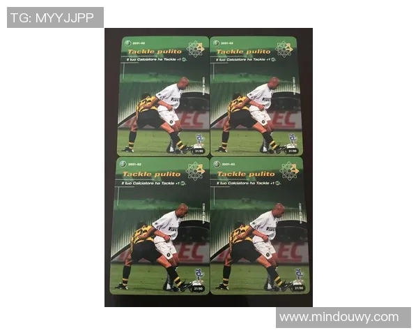 数字收藏时代来临 NFT足球球星卡引领虚拟体育市场新潮流 数字收藏时代来临 NFT足球球星卡引领虚拟体育市场新潮流