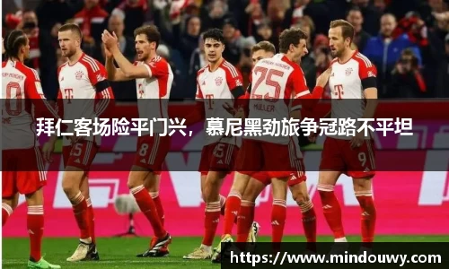 OETY欧亿体育