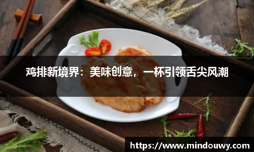 OE欧亿官网