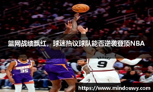 OE欧亿官网