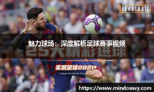 OE欧亿官方网站