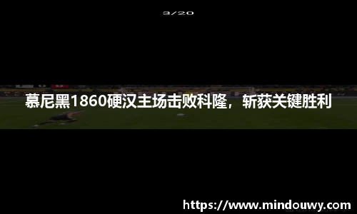 OETY欧亿体育