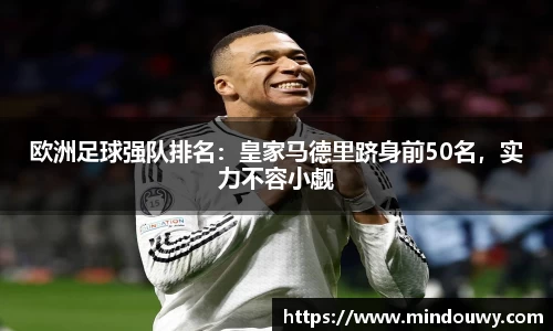 OE欧亿官网