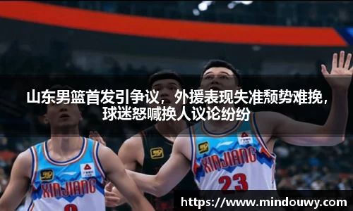 OE欧亿官网