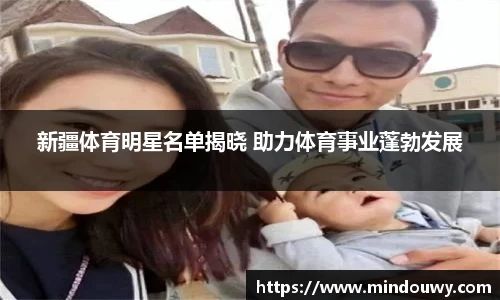 OE欧亿官方网站
