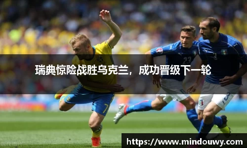 OE欧亿官方网站