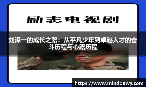 OE欧亿官方网站