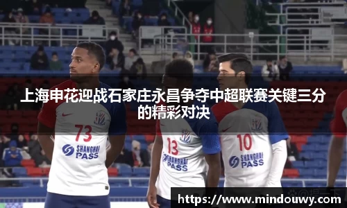 OE欧亿官网