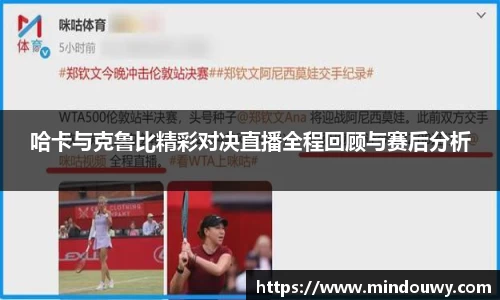 OE欧亿官网